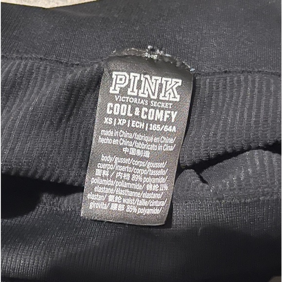 PINK Victoria’s Secret Cool and Comfy Seamless Black Leggings - Picture 10 of 13